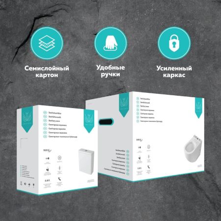 Чаша унитаза-компакта напольного безободкового OWL Vind Cirkel-GL с сиденьем DP микролифт, артикул OWLT190301