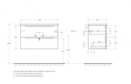 Мебель для ванной комнаты BELBAGNO ETNA 39-800, артикул BB800/390ETL