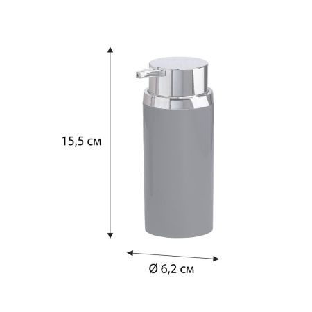 Дозатор жидкого мыла FIXSEN ROUND GRAY FX-453-1, серый, артикул FX-453-1