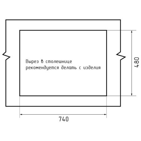 Кухонная мойка GranFest LEVEL 760L, кашемир, артикул LV-760L кашемир