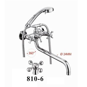 Смеситель для ванны D-Lin D145810-6, хром