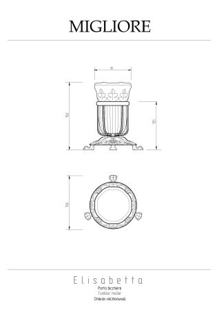 ELISABETTA Cтакан настольный, керамика/золото, артикул 17053