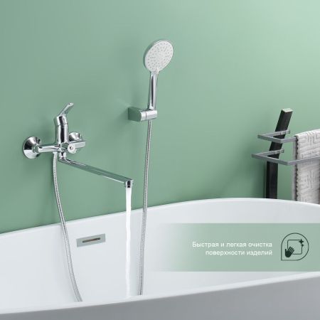 Смеситель для ванны Splenka S07.22, хром, артикул S07.22