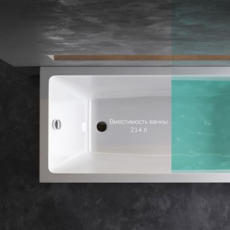 W93A-170-075W-A Gem, ванна акриловая 170x75 см