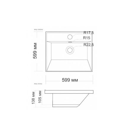 Раковина над стиральной машиной Maretti SF13SM58-844, белая, артикул SF13SM58-844