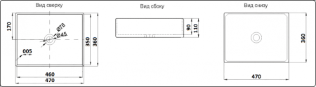 Умывальник CeramaLux 9103MB Умывальник CeramaLux 9103MB