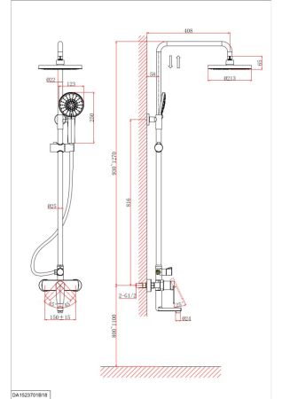 Душевая система DK Bayern.Fürth (DA1523705B18), артикул DA1523705B18