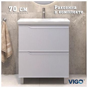 Тумба с раковиной напольная VIGO Neo 328-com, 70 см