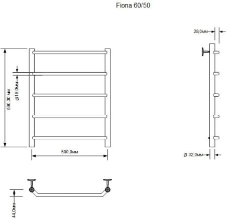 Полотенцесушитель водяной Aquanet Fiona 600x500, хром, артикул 00266736