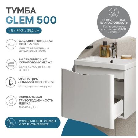 Тумба с раковиной напольная VIGO Glem  334-com, 50 см, артикул 334-com