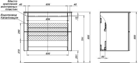 Тумба под раковину Aquanet Терра 80 маренго, артикул 00313245