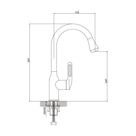 Смеситель для кухни Raffine F103T, оружейная сталь