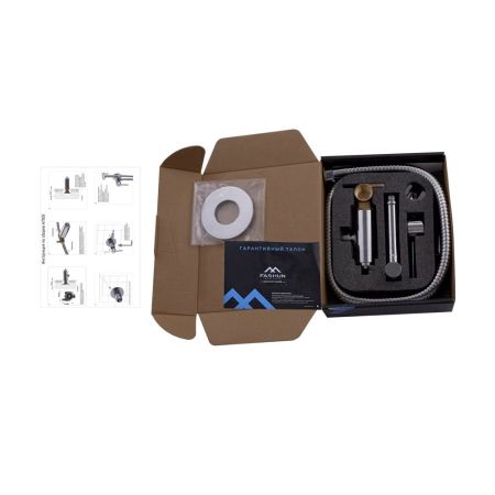 Гигиенический душ со смесителем FASHUN A7505, хром