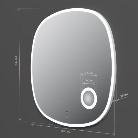 M8FMOX0803SA Func, Зеркало настенное с контурной LED-подсветкой, ИК сенсором и косметическим зеркало