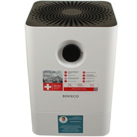 Мойка воздуха Boneco W200 Белая