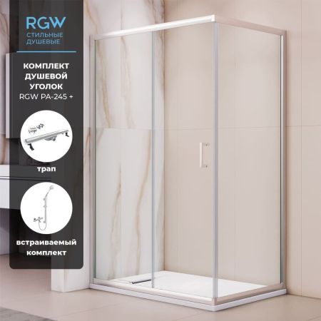 Комплект прямоугольник: RGW PA-245 + Drain Leo-41 + RGW SP-23