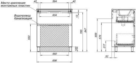 Тумба под раковину Aquanet Алвита New 70 напольная, белый матовый, артикул 00344133