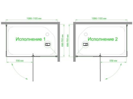 Душевой уголок Royal Bath  RB  HPVD-T-CH 110х70х200 (прозрачное), артикул RB7110HPVD-T-CH