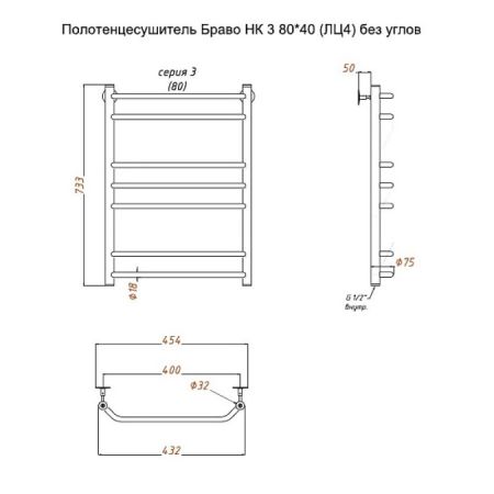 Полотенцесушитель водяной (лесенка) Тругор Браво НК 3 80х40 см (без углов), артикул Браво3/НК8040безугл
