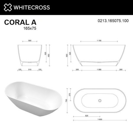 Ванна WHITECROSS Coral A 165x75 (белый глянец) иск. камень