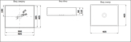 Умывальник CeramaLux 1305MB