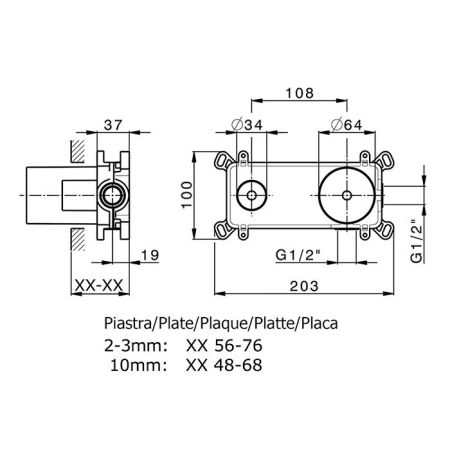 Внутренняя часть, Cisal, Grace, для встроенного настенного смесителя, артикул ZA00245004