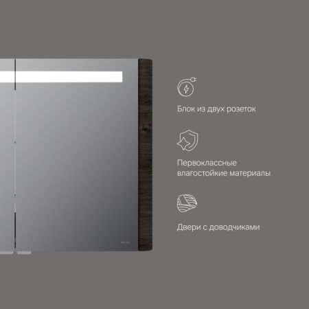 M30MCX1001TF Sensation, зеркало, зеркальный шкаф, 100 см, с подсветкой, табачный дуб, текстурированн