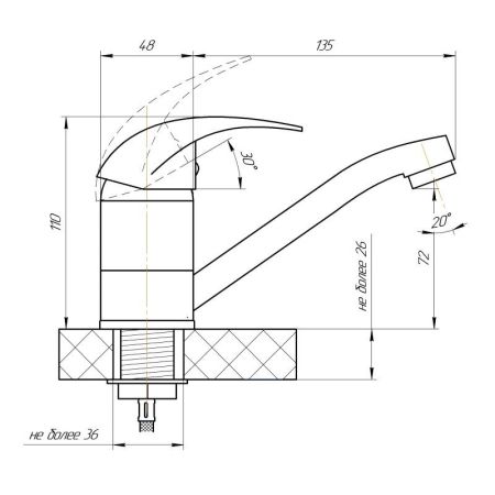 Смеситель для кухни Сантаком stOMEGA 3305-1, хром