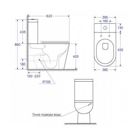 Унитаз напольный Maretti Sofia безободковый с микролифтом, SF10NBM50-844, белый, артикул SF10NBM50-844