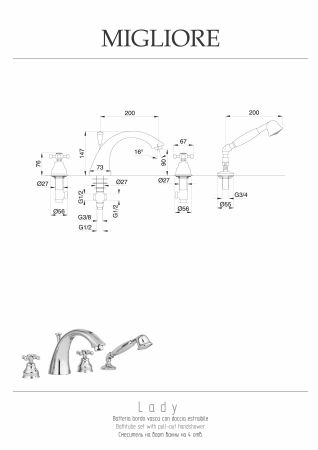 LADY См-ль на борт ванны, на 4 отв., бронза, артикул 18812