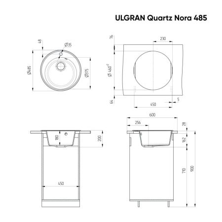 Мойка ULGRAN Quartz бетон (Nora 485-05), артикул Nora 485-05