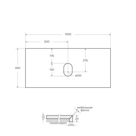 Мебель для ванной комнаты BELBAGNO ETNA-H60-1000, артикул KEP-100-MCO