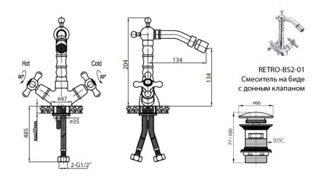 Смеситель для биде Cezares Retro RETRO-C-BS2-01 Хром
