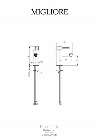FORTIS Девиатор поворотный, 4-х позиционный, скрытого монтажа, хром, артикул 18125