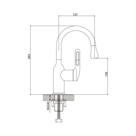 Смеситель для раковины Raffine F101H, черный