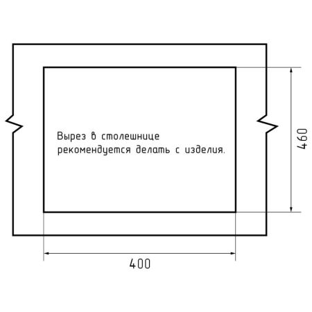 Кухонная мойка GranFest GF-LV-420, терракот, артикул GF-LV-420 терракот