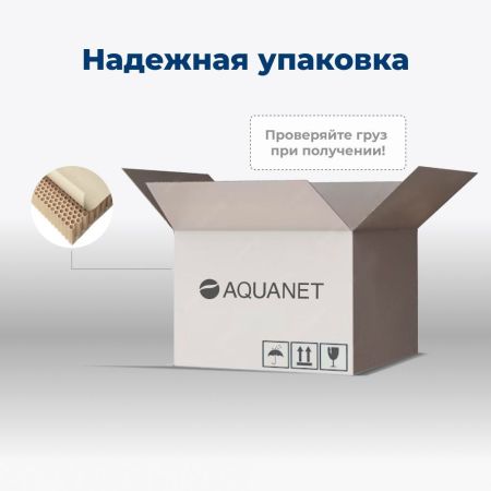 Тумба под раковину Aquanet Nova Lite 75 дуб рошелье (3 ящика), артикул 00302473