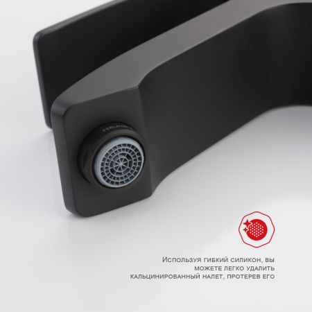 Смеситель для раковины Raglo R01.10.06, черный