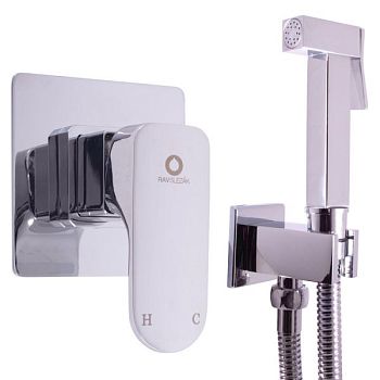 Гигиенический душ со смесителем Rav Slezak YUKON YU142/1, хром