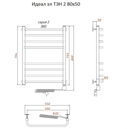 Электрический полотенцесушитель Тругор Идеал 2 элТЭН 80x50 Хром, артикул Идеал2/элТЭН8050