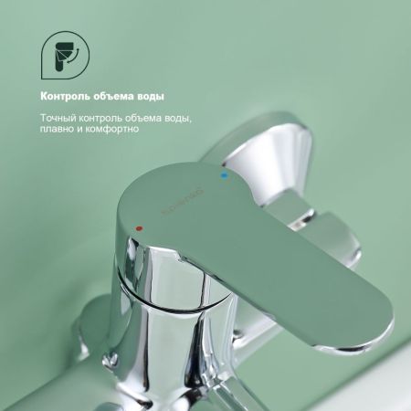 Смеситель для ванны Splenka S07.22, хром, артикул S07.22