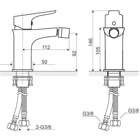 Смеситель для биде EXCELLENT Oxalia AREX.9003CR (хром), артикул AREX.9003CR
