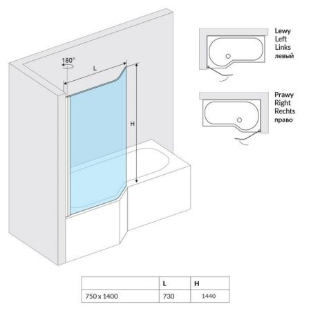 Шторка для ванны EXCELLENT Be Spot 75 см (хром) правая, артикул KAEX.2309.750.PR