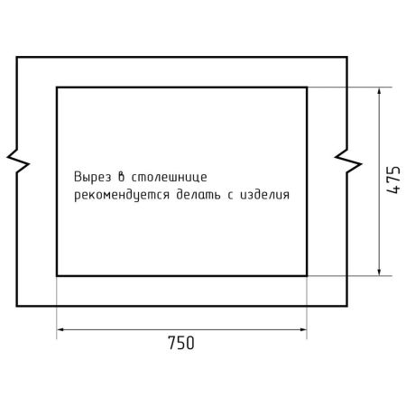 Кухонная мойка GranFest QUADRO 780L, топаз, артикул Q-780L топаз