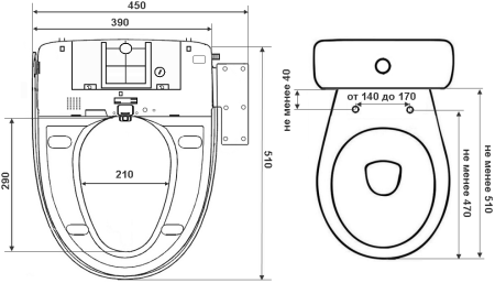 Электронная крышка-биде  TIMO TE-710, белый/хром, артикул TE-710