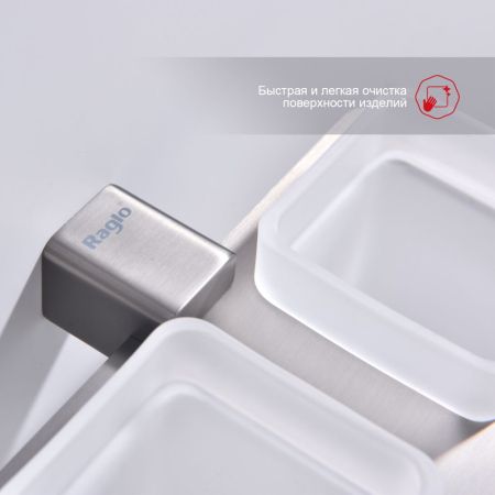 Стакан для ванной комнаты двойной Raglo R301.08.09, графит