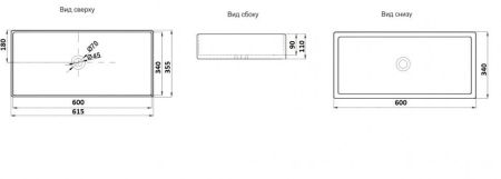 Умывальник CeramaLux 595, артикул 
