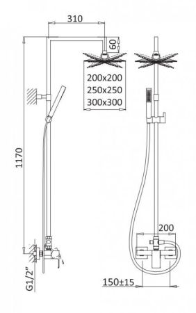 Душевая стойка со смесителем для верхнего и ручного душа CEZARES PORTA-CD, артикул PORTA-CD-SR