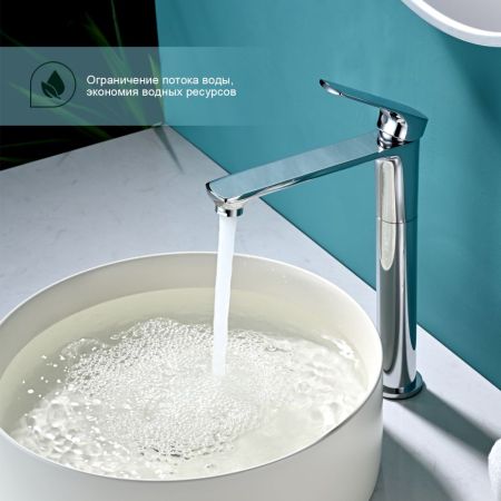 Смеситель для раковины Splenka S30.15, хром, артикул S30.15