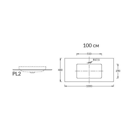 Спец. изделие декоративное из керамогранита Риальто 100, серое, артикул PL2.VT93\100